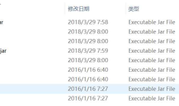 Hive学习之路 （五）DbVisualizer配置连接hive