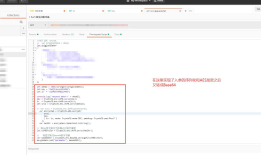 postman+newman+node.js+git+jenkins实现接口自动化持续集成