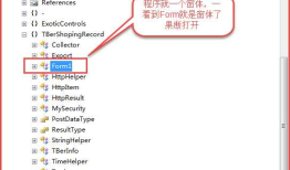 Xamarin.Android之下拉刷新