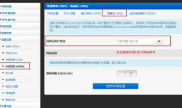 电信固定ip宽带80与8080端口踩坑