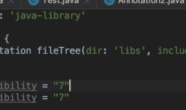 Android APT