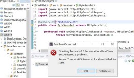 【Servlet】The servlets named [ByteServlet] and [content.ByteServlet] are both mapped to the url-pattern [ByteServlet] which is not permitted