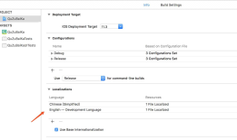 ios 图片上传与压缩,UIImagePickerController设置中文
