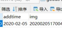 django drf 反序列化上传图片