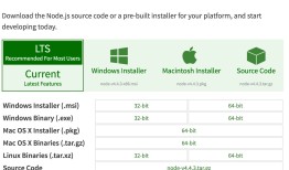 Node.js 安装配置