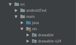 Android NavigationView 导航抽屉的使用