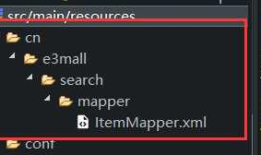 org.apache.ibatis.binding.BindingException: Invalid bound statement (not found): cn.e3mall.search.mapper.ItemMapper.getItemList