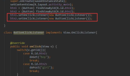 Android使用Http协议访问网络