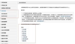 第三篇 ：微信公众平台开发实战之请求消息，响应消息以及事件消息类的封装