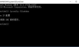 git使用教程3-解决github网页打开慢的问题