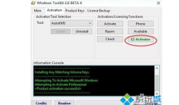 windows 10，office 激活办法