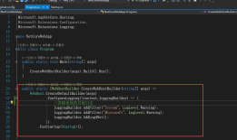 asp.net core 使用log4net日志组件