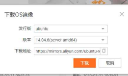 自行搭建Android4.4编译环境