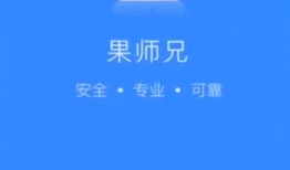 如何找回微信已经删除的好友 找回微信已经删除的好友方法【详解】