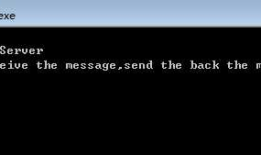 C#socket通信