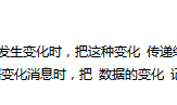 『OGG 02』Win7 配置 Oracle GoldenGate Adapter Java 踩坑指南