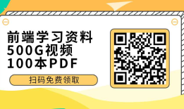 实战：云开发-实现奶茶店小程序（二）