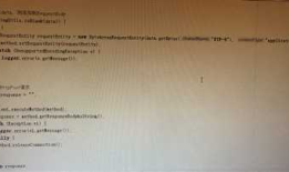 Http工具类