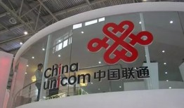 资源和政策堆出来的联通还是衰落了，教训深刻