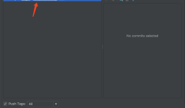 Android studio配置push commits
