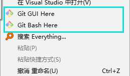 《Android Studio实战 快速、高效地构建Android应用》--四、Git入门