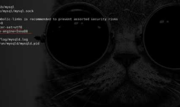 Linux环境下安装配置Mysql