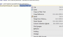 Android Studio 生成 Xutils3 注入的插件