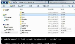 解决windows的mysql无法启动 服务没有报告任何错误的经验。