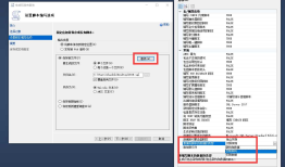 SQLSERVER 导出表数据为insert 语句