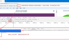 中国空气质量在线监测分析平台之JS加密、JS混淆处理