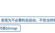 Android性能优化来龙去脉总结