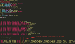 Cause: org.postgresql.util.PSQLException: ERROR: duplicate key value violates unique constraint "SAMS_SYS_AREA_pkey"