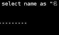 Linux Oracle 中文乱码解决