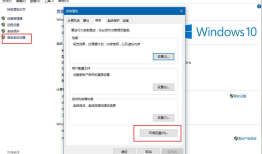 win10下搭建vue开发环境