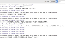 Android Studio学习路程（9）