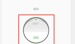 ESP8266 SDK开发: 综合篇-8266TCP服务器与Android TCP客户端实现无线网络通信控制