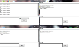 c#之异步Socket通信