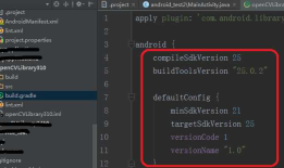 Android Studio2.2.3配置OpenCV3.1.0且不安装OpenCV Manager运行