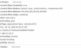 部署node api的二三事