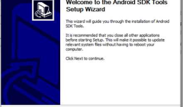 Android SDK的安装与环境变量配置
