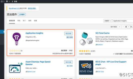 使用Application Insights监控应用程序性能