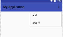 Android——在活动中创建menu