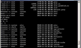 Android中使用adb访问SQLite的方法