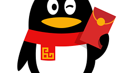 qq匿名悄悄话怎么查是谁说的