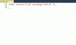 Visual Studio中xml文件使用app.config、web.config等的智能提示的方法