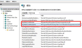 .NET Core IIS部署