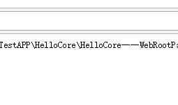 ASP.NET Core 2.0 IHostEnvironment和IApplicationLifetime介绍