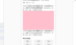 vue 使用手机浏览自己的项目