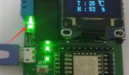 ESP8266 SDK开发: 微信小程序篇-微信小程序通过UDP实现和ESP8266局域网通信控制