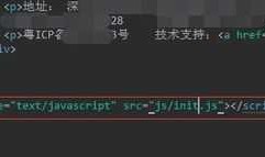 JS代码优化小技巧